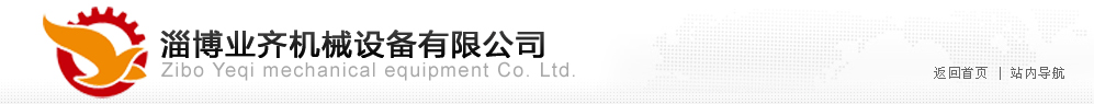 å…¬å¸logo